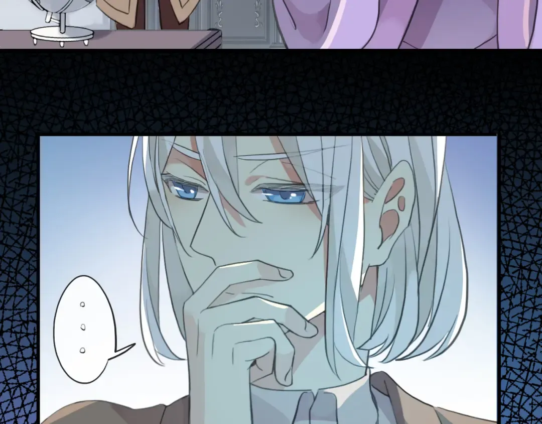 誓约篇 第45话 过我的人生！ 第97页