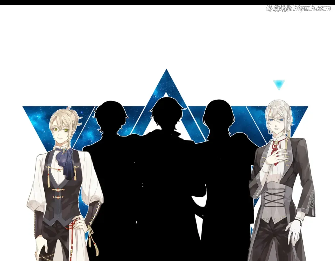 誓约篇 第46话 托付给我吧 第1页