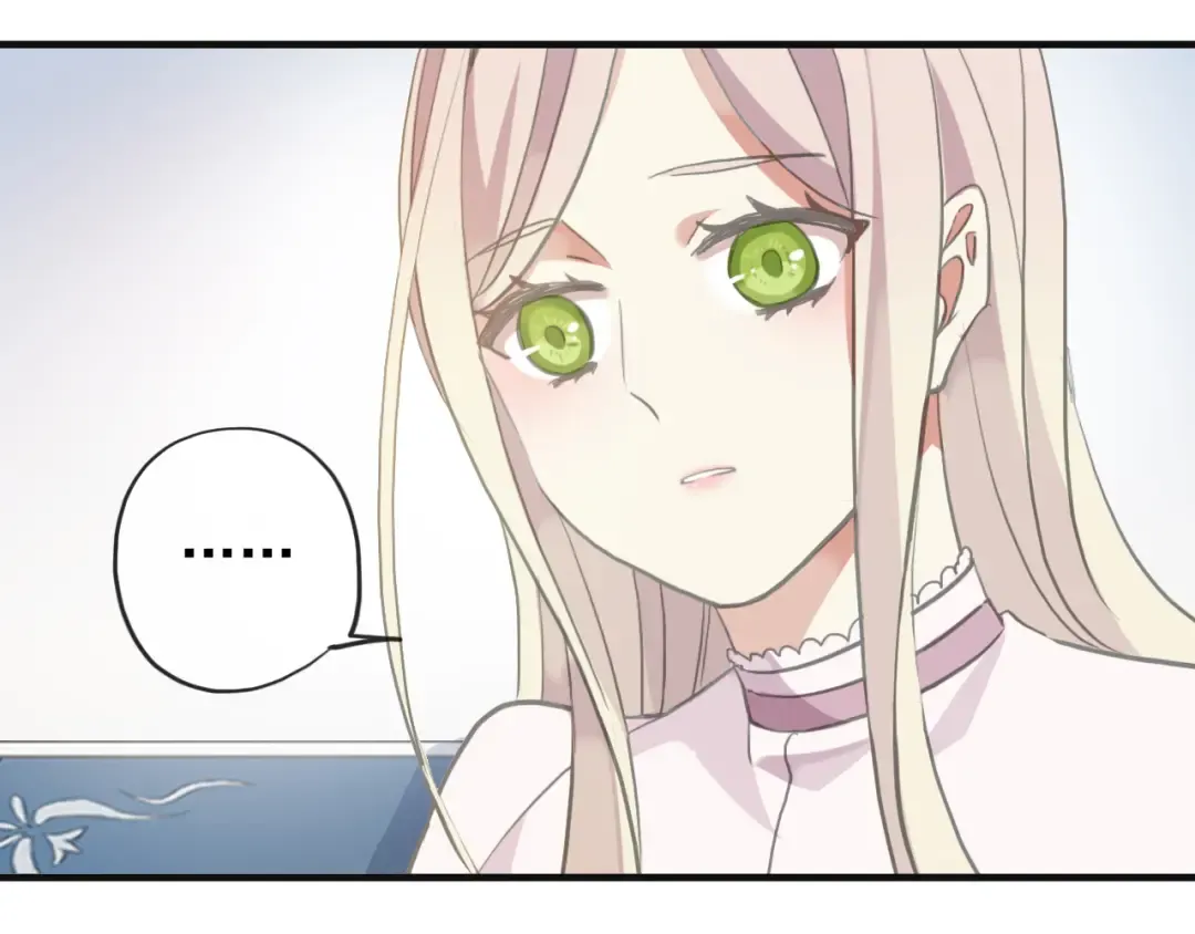 誓约篇 第46话 托付给我吧 第87页