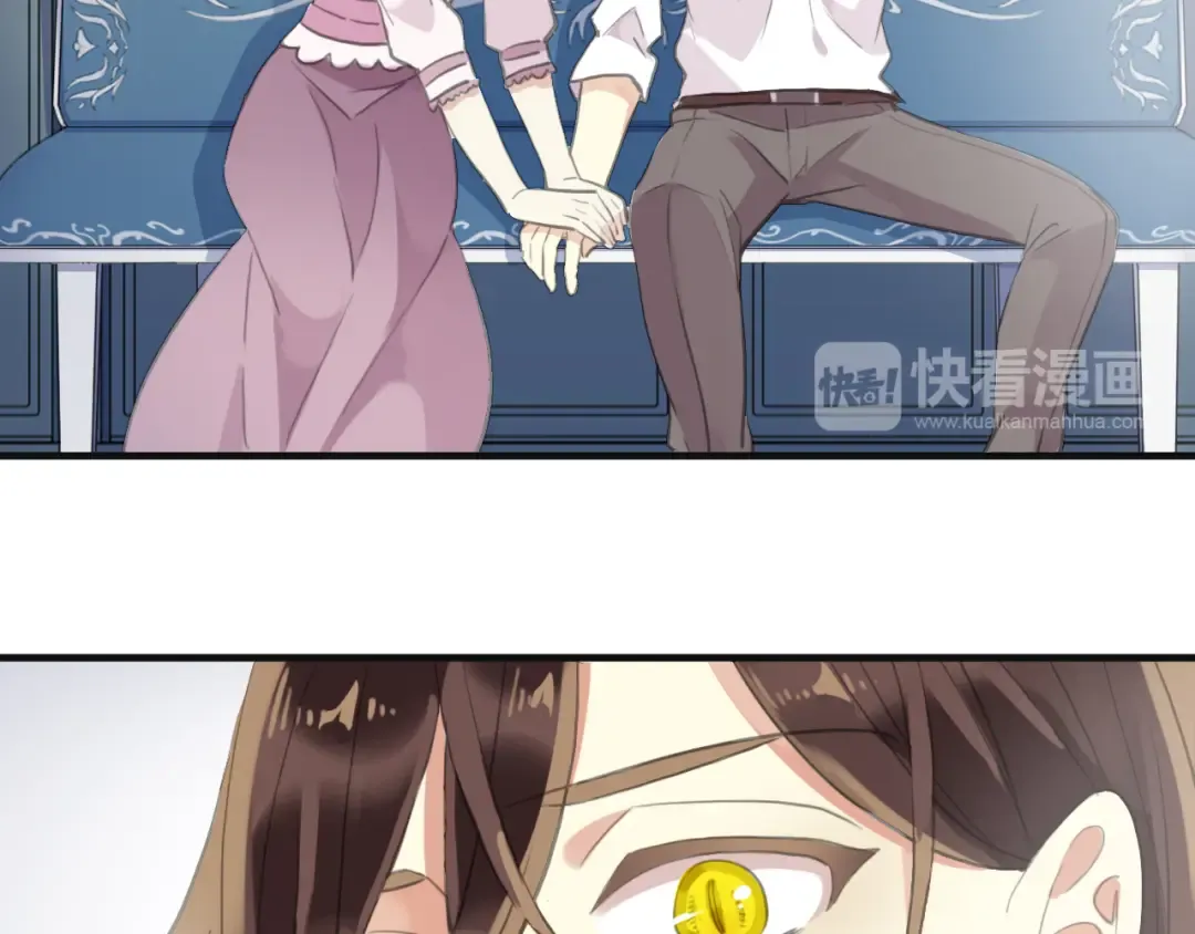 誓约篇 第46话 托付给我吧 第90页