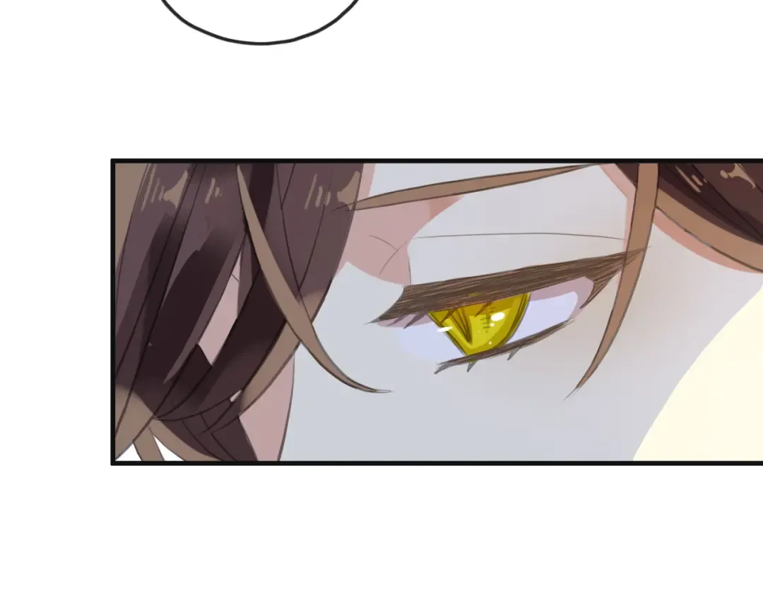 誓约篇 第46话 托付给我吧 第99页