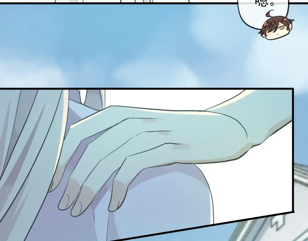 誓约篇 第46话 托付给我吧 第139页