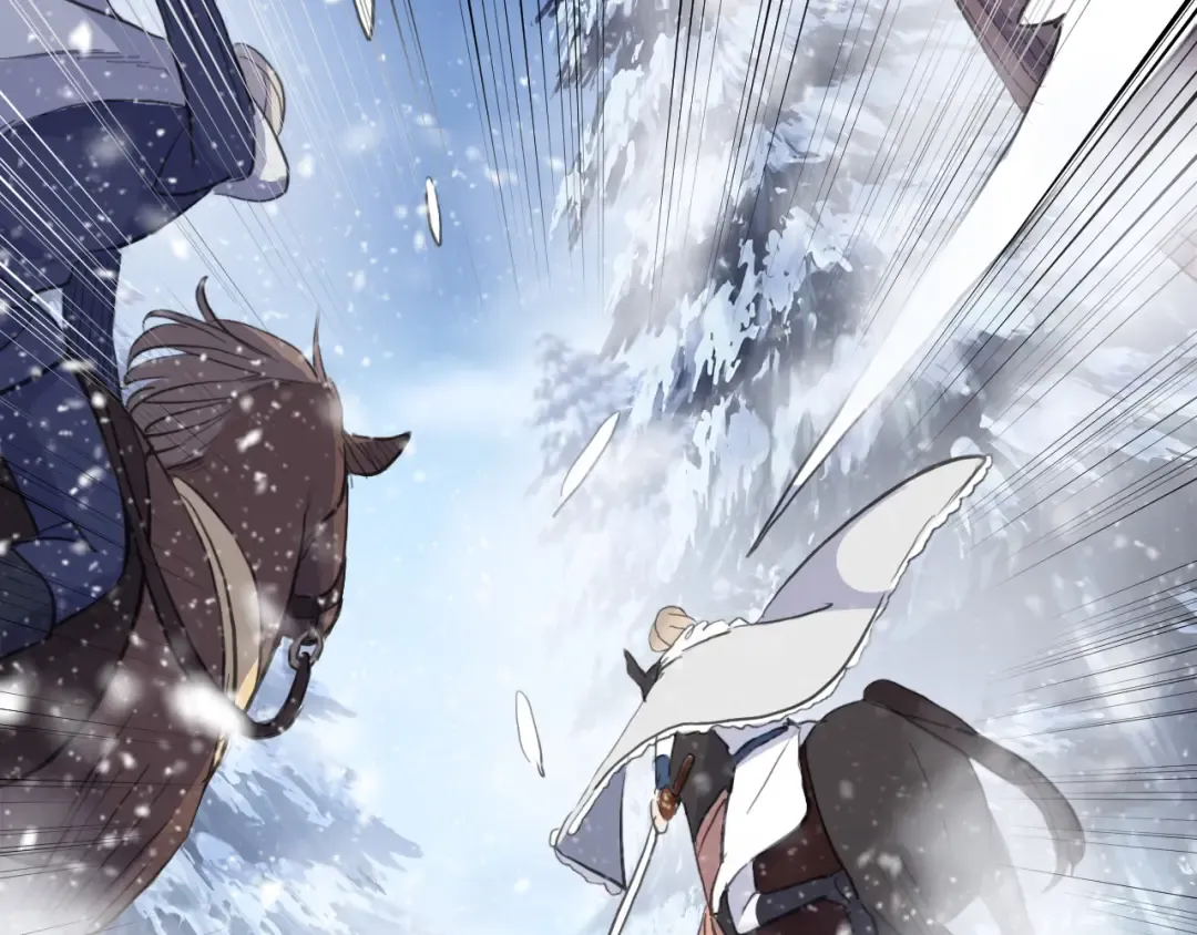 誓约篇 第47话 计中计！ 第21页