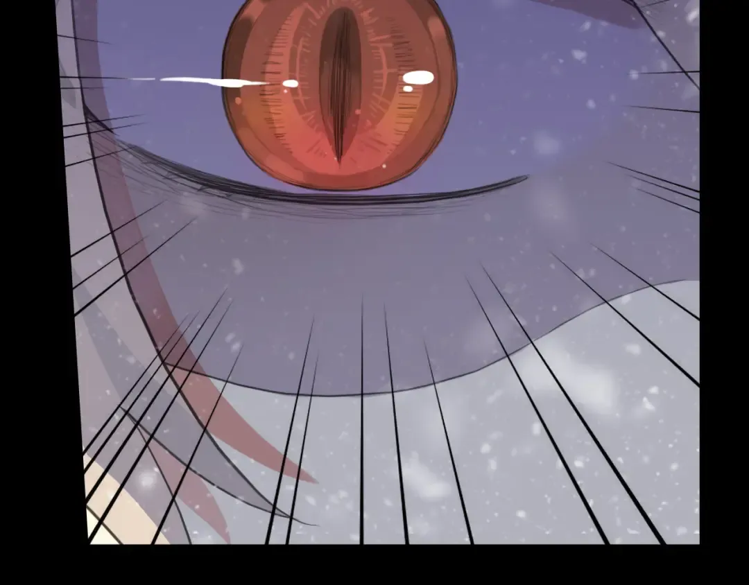 誓约篇 第47话 计中计！ 第45页