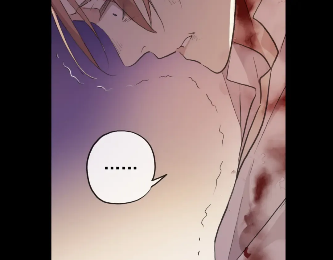 誓约篇 第47话 计中计！ 第130页