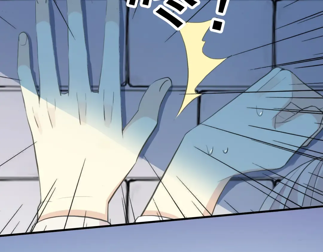 誓约篇 第48话 壁咚VS壁咚 第50页