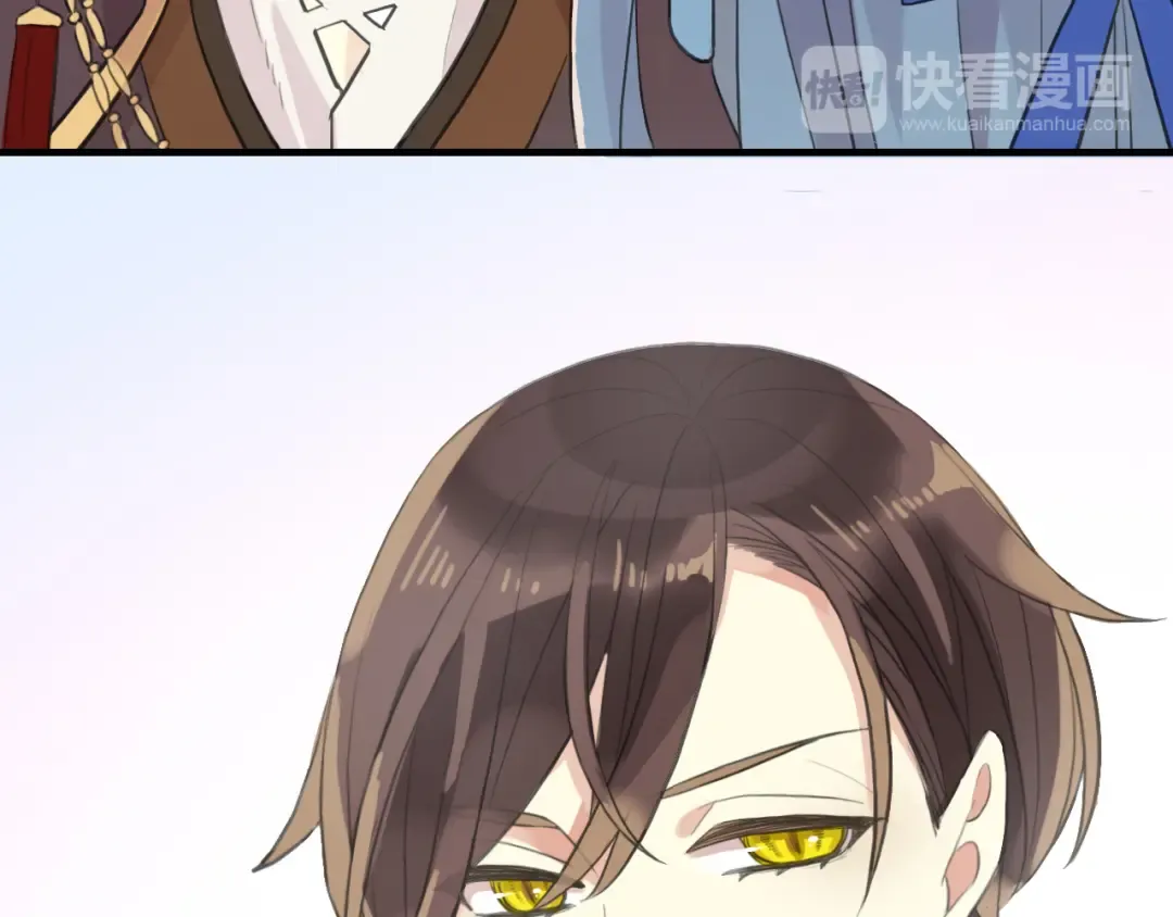 誓约篇 第48话 壁咚VS壁咚 第63页
