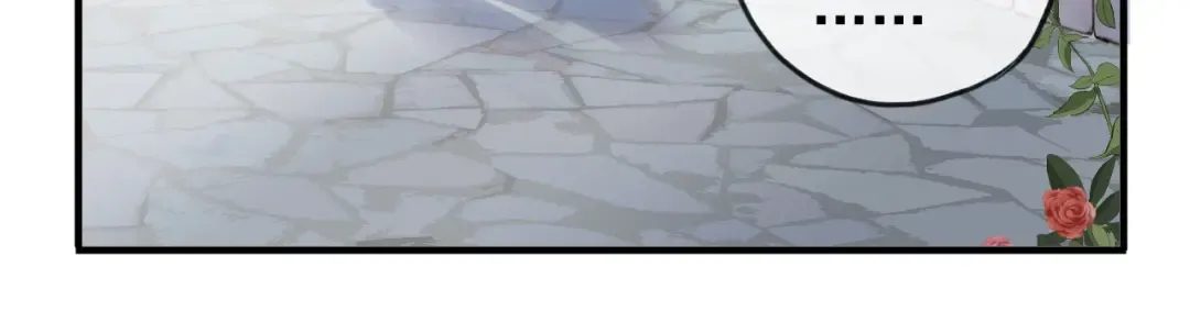 誓约篇 第48话 壁咚VS壁咚 第69页