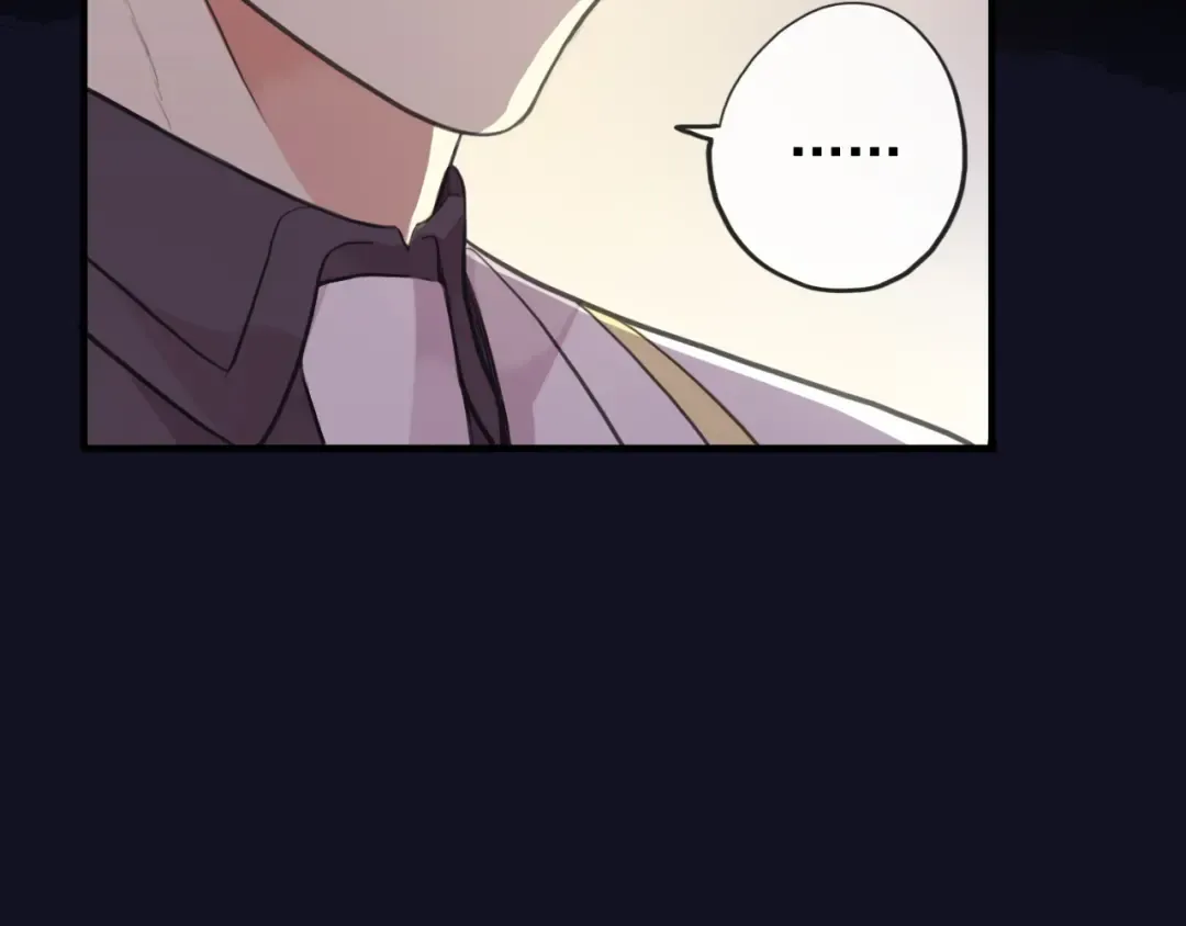 誓约篇 第49话 其实我喜欢你 第117页