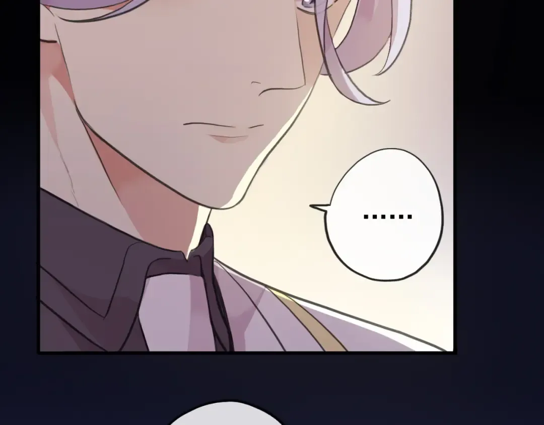 誓约篇 第50话 逸的魅力 第6页