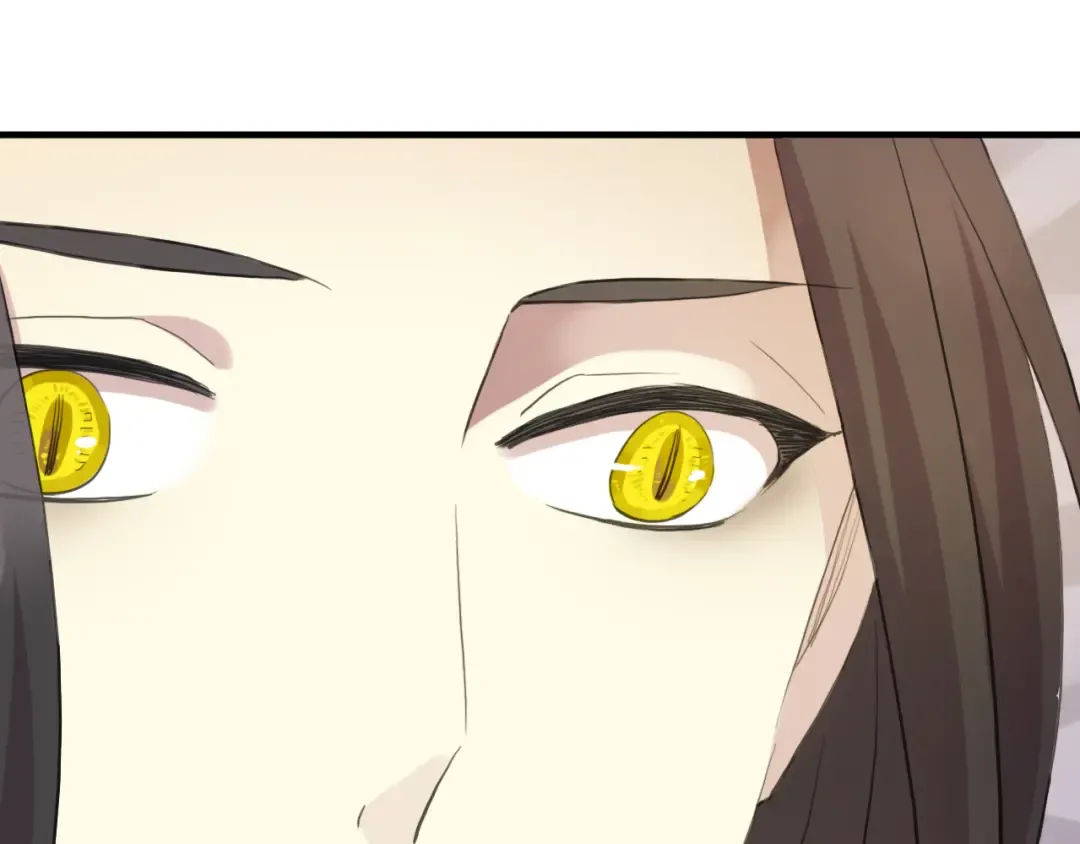 誓约篇 第51话 我只要你负责 第49页