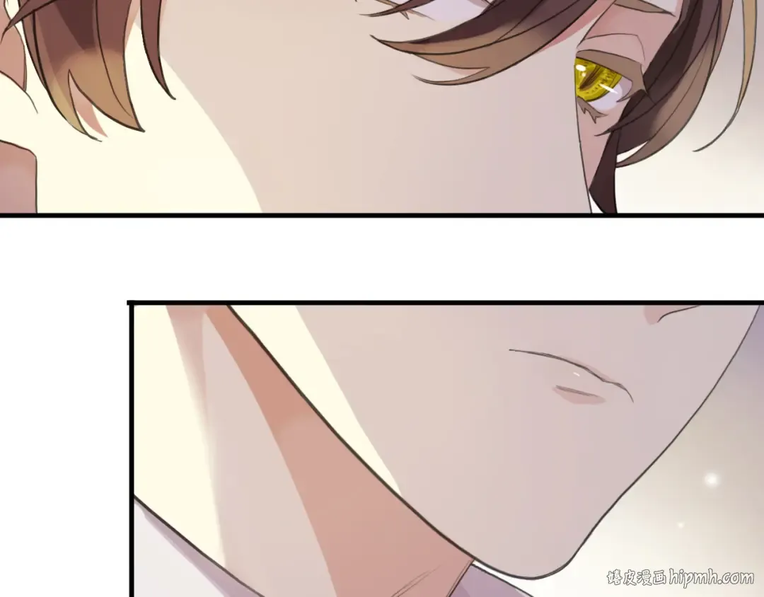 誓约篇 第51话 我只要你负责 第64页