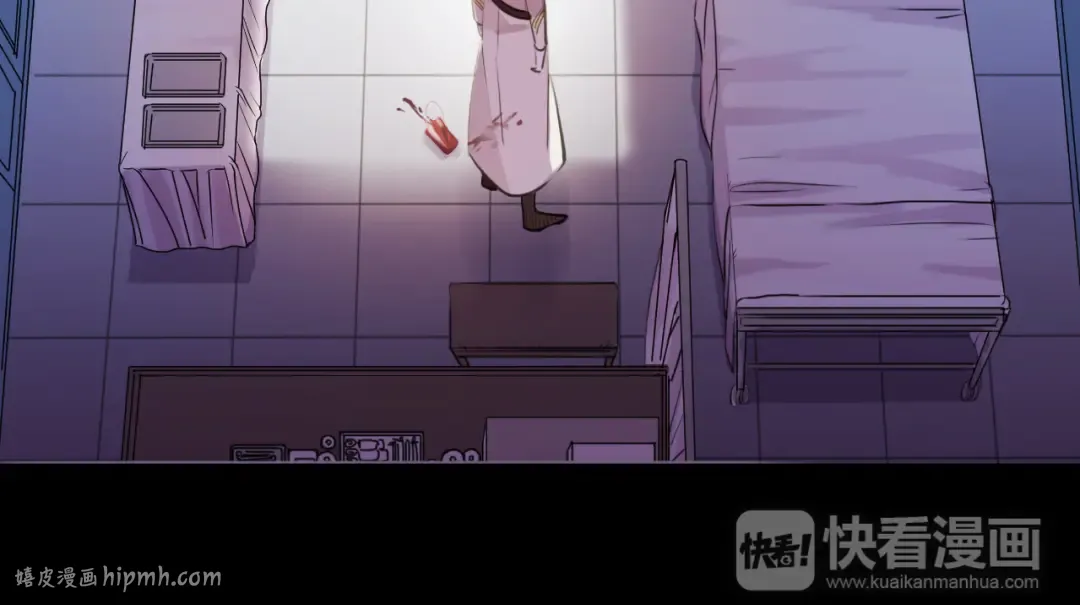 誓约篇 第52话 我被拒绝了？ 第24页