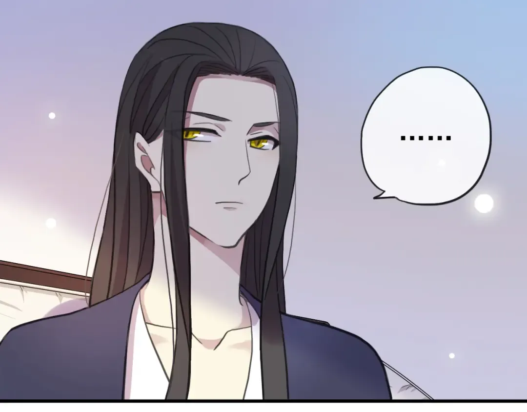 誓约篇 第52话 我被拒绝了？ 第49页