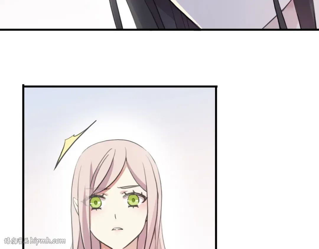 誓约篇 第52话 我被拒绝了？ 第72页