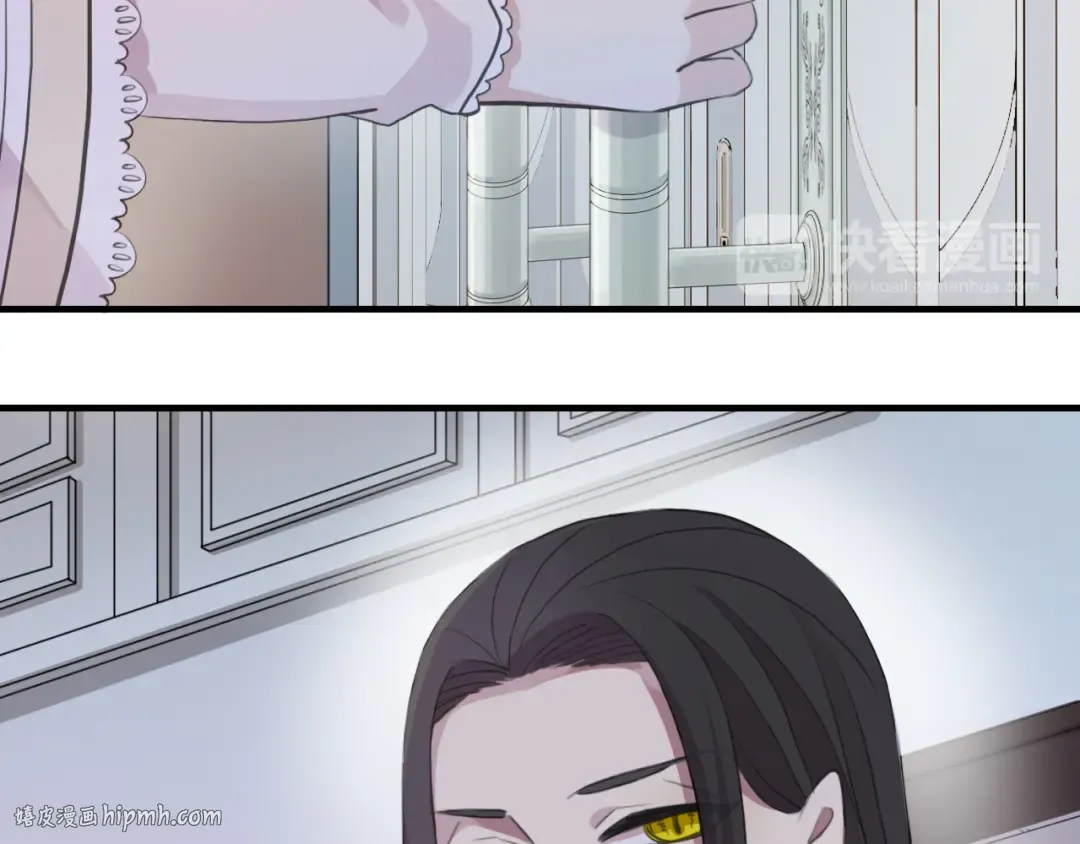 誓约篇 第52话 我被拒绝了？ 第80页