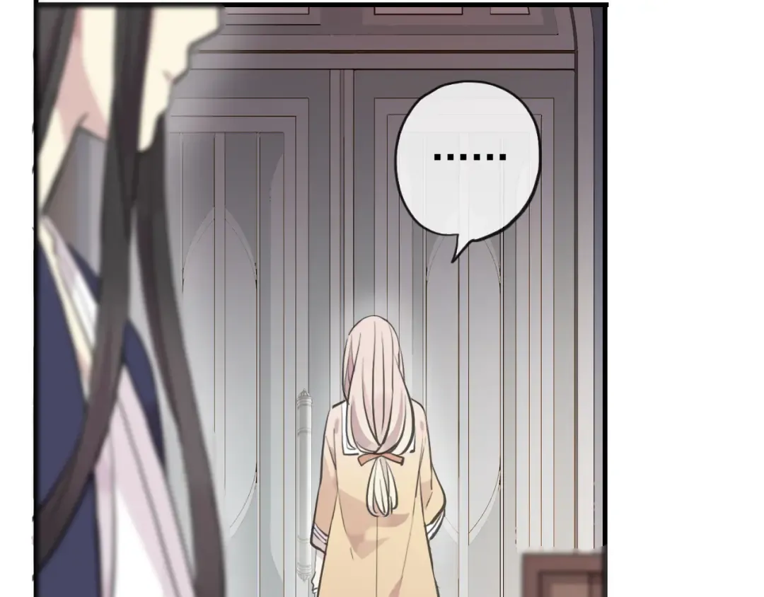 誓约篇 第52话 我被拒绝了？ 第82页