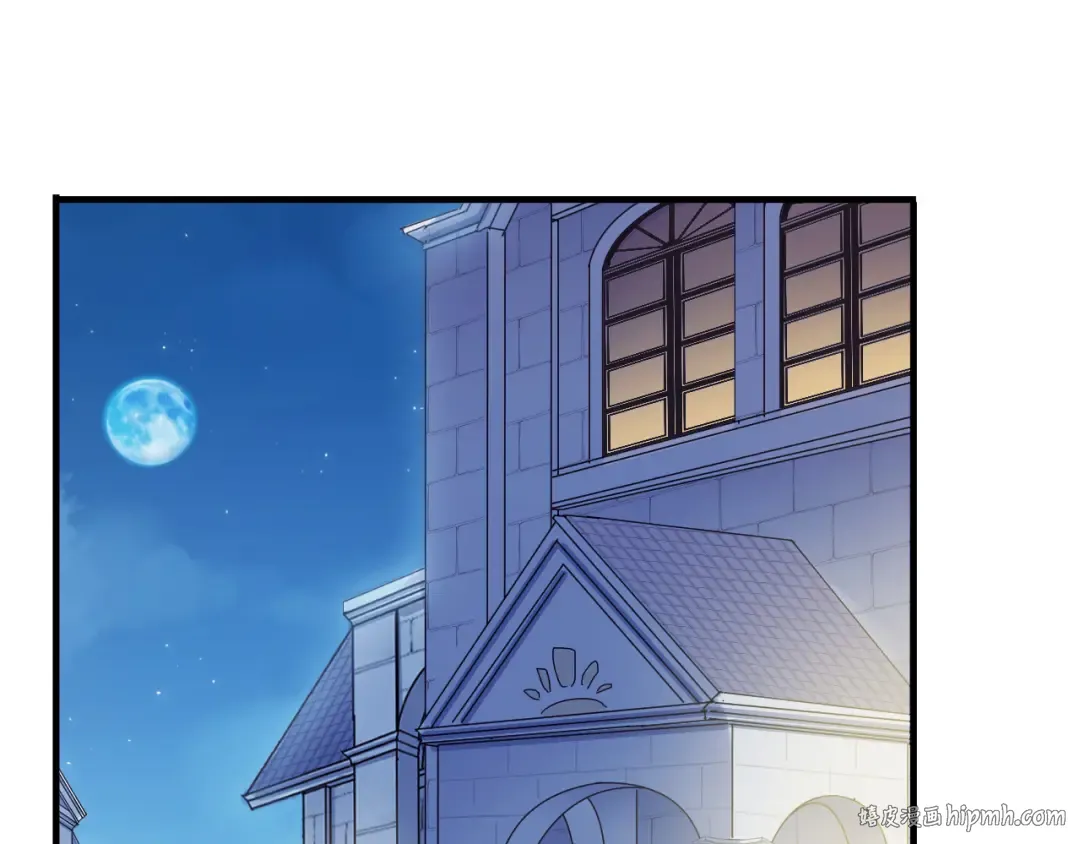 誓约篇 第52话 我被拒绝了？ 第112页