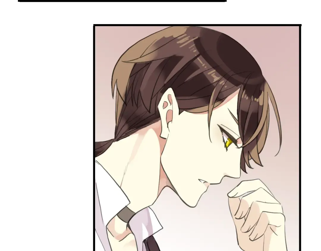 誓约篇 第52话 我被拒绝了？ 第116页