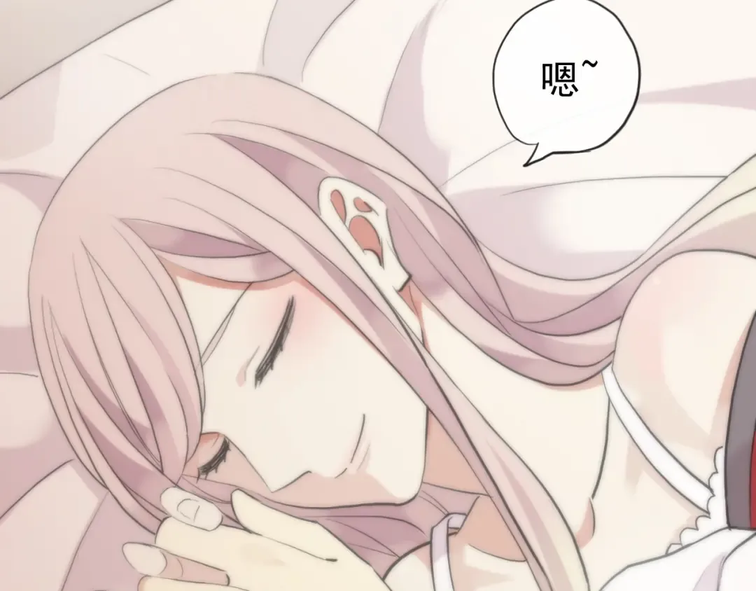 誓约篇 第53话 主动出击的爱 第65页