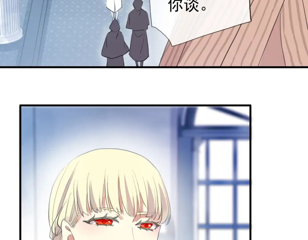 誓约篇 第54话 重逢的喜悦！ 第9页