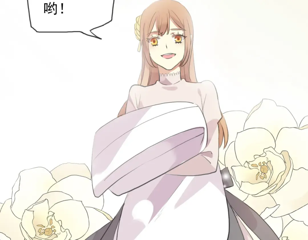 誓约篇 第54话 重逢的喜悦！ 第116页