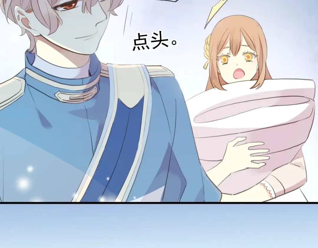 誓约篇 第54话 重逢的喜悦！ 第121页
