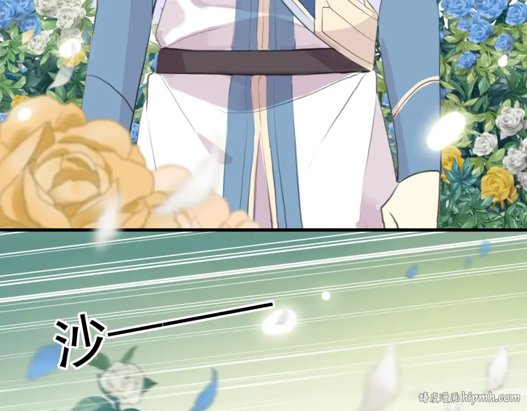 誓约篇 第54话 重逢的喜悦！ 第160页