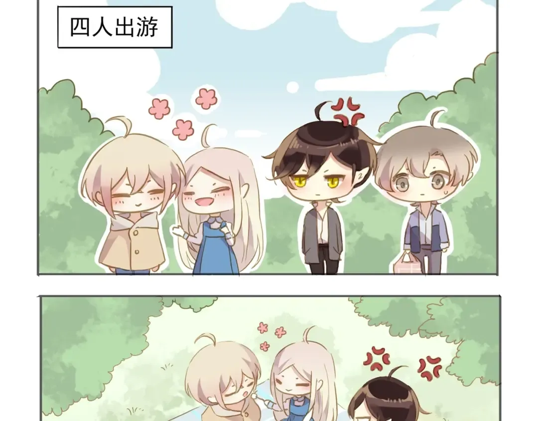 誓约篇 第54话 重逢的喜悦！ 第173页