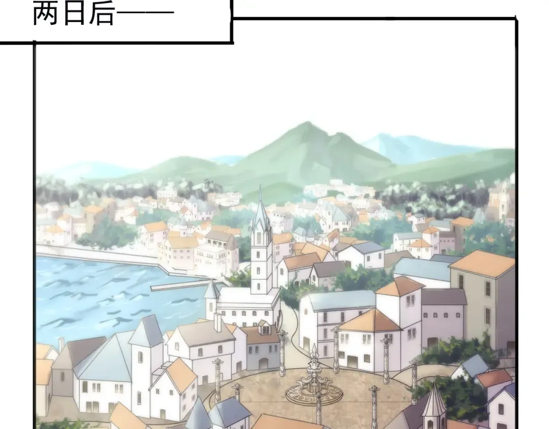 誓约篇 第55话 爱与和平 第62页