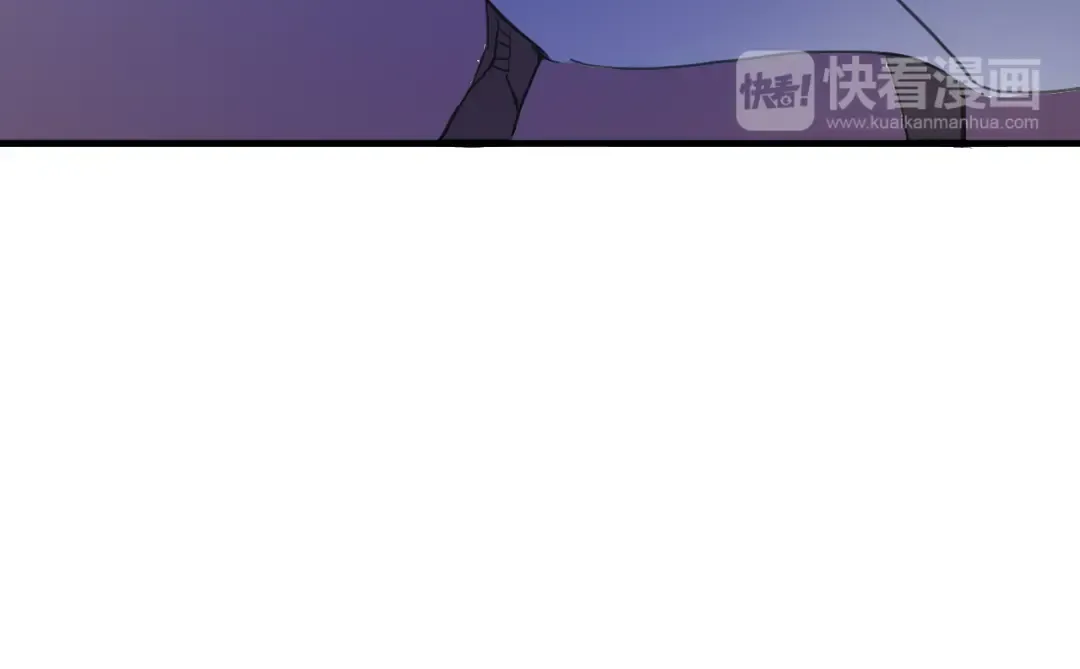 誓约篇 第55话 爱与和平 第81页