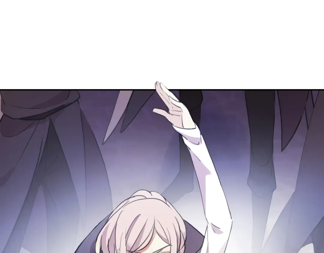 誓约篇 第55话 爱与和平 第86页