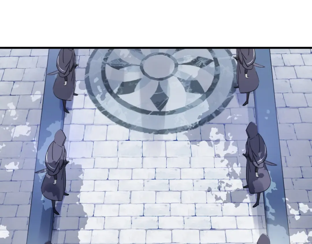 誓约篇 第55话 爱与和平 第97页