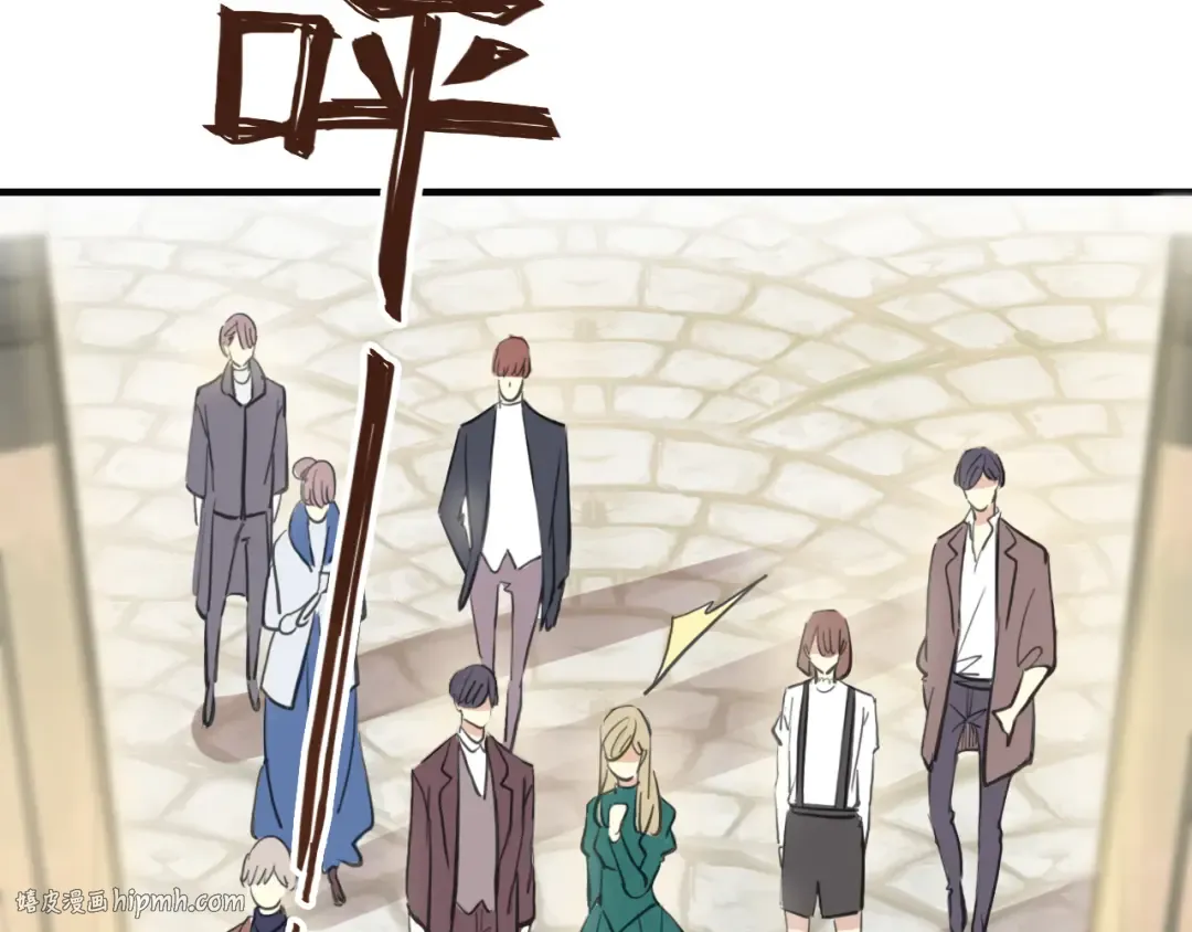 誓约篇 第55话 爱与和平 第136页