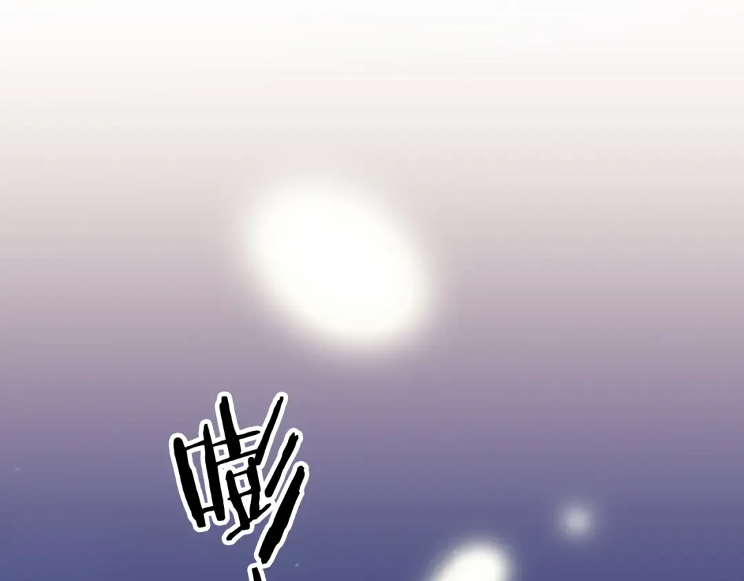 誓约篇 第55话 爱与和平 第154页
