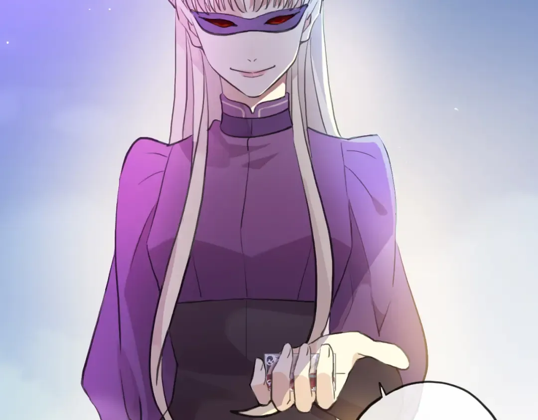 誓约篇 第56话 不许拒绝我！ 第27页