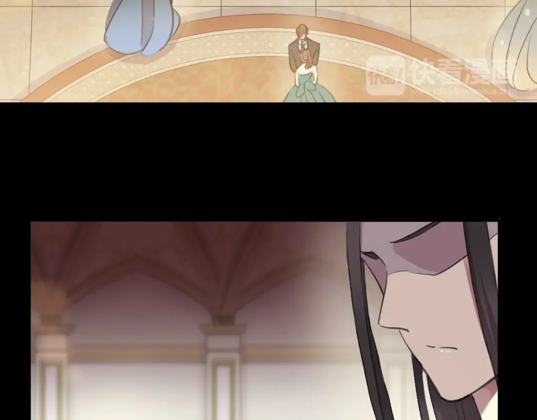 誓约篇 第56话 不许拒绝我！ 第59页