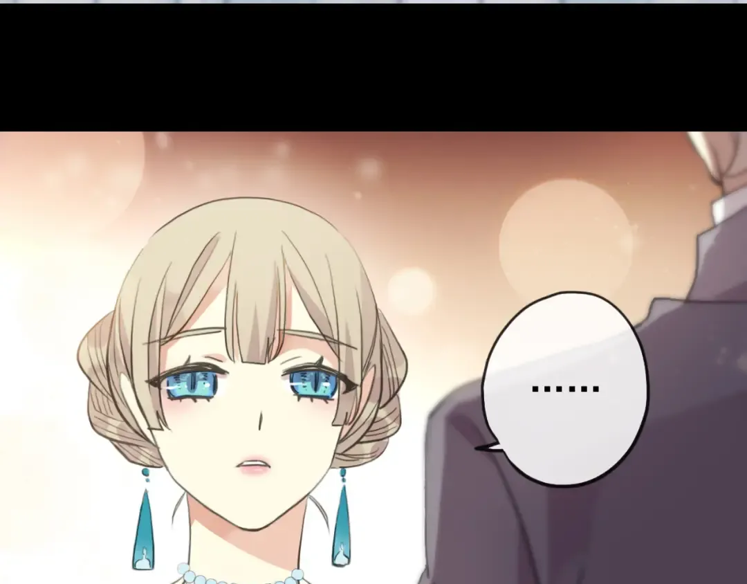 誓约篇 第56话 不许拒绝我！ 第97页