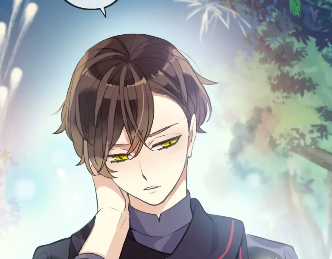 誓约篇 第56话 不许拒绝我！ 第117页
