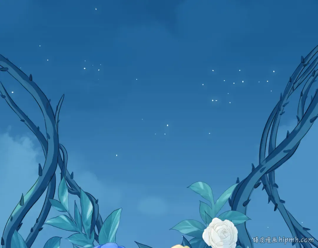誓约篇 第56话 不许拒绝我！ 第144页