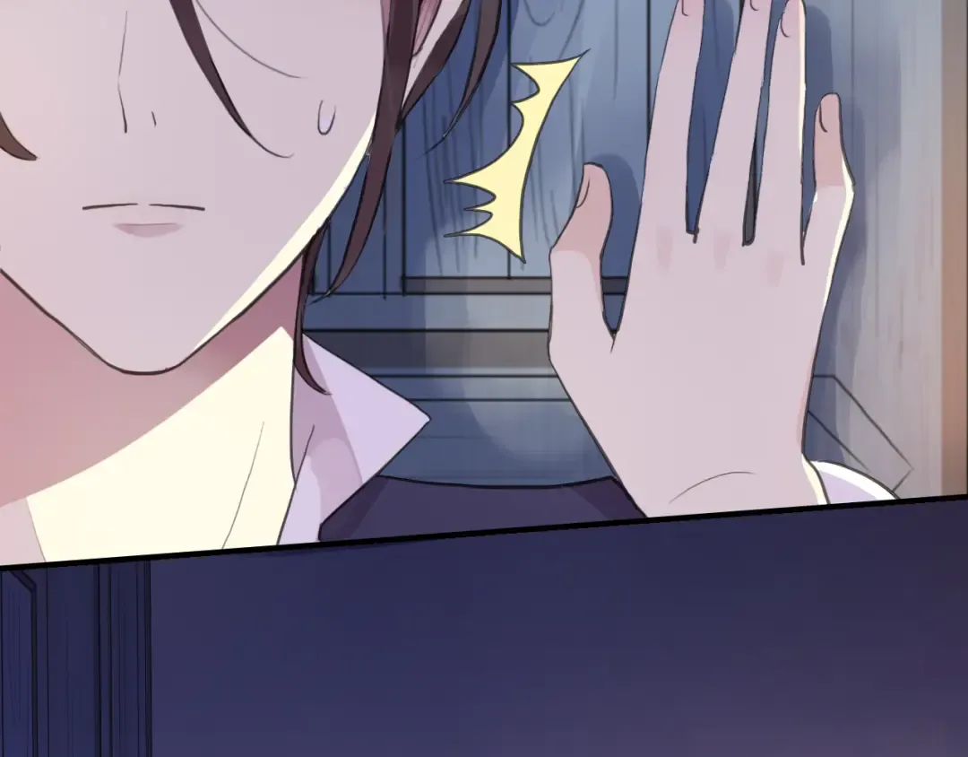 番外 爱的礼物（上） 第59页