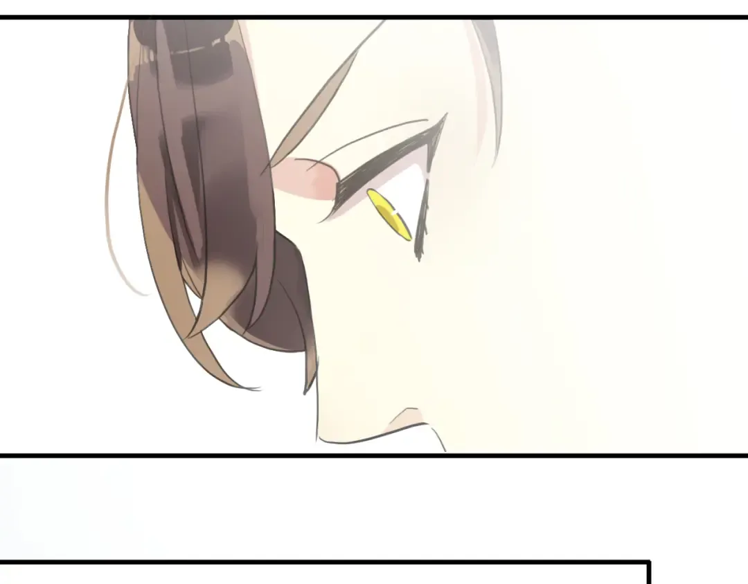 番外 因你心急啊 第62页