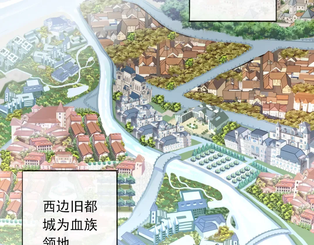 守护篇 第1话 新奇校园生活 第35页