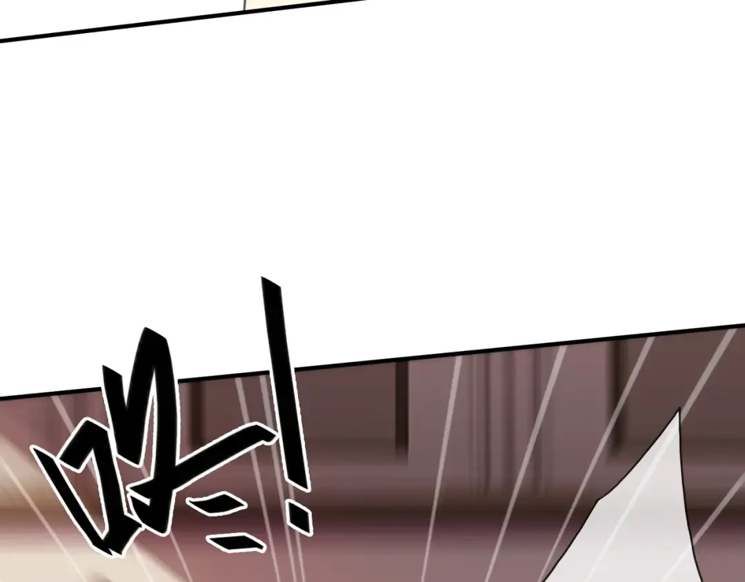 守护篇 第3话 流言蜚语 第19页