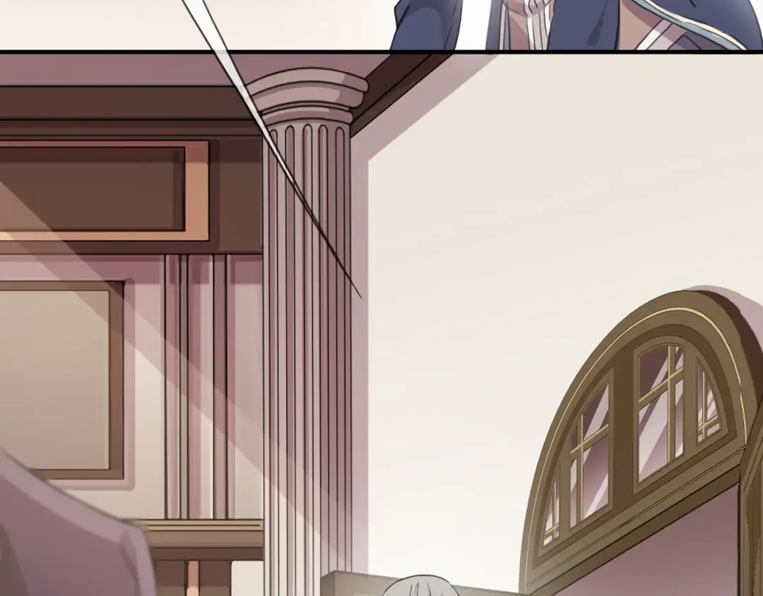 守护篇 第3话 流言蜚语 第43页