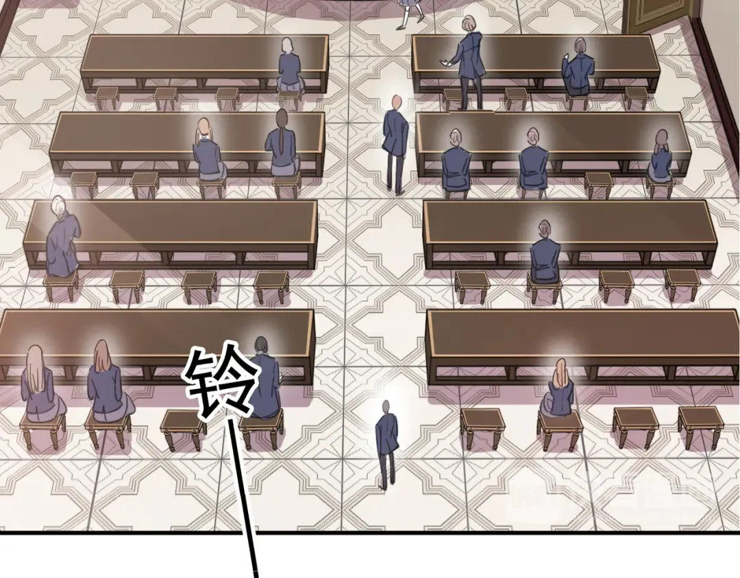 守护篇 第3话 流言蜚语 第47页
