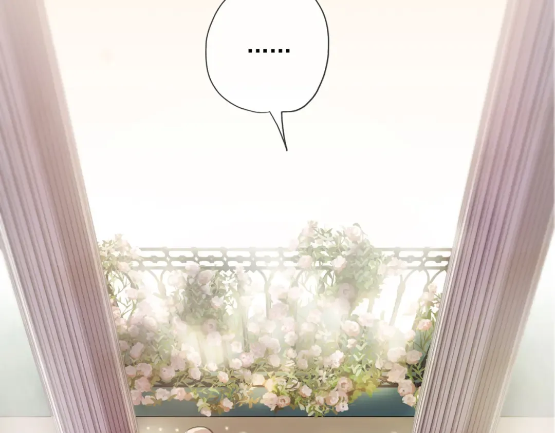 守护篇 第3话 流言蜚语 第60页