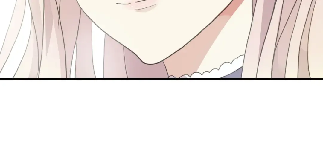 守护篇 第3话 流言蜚语 第82页