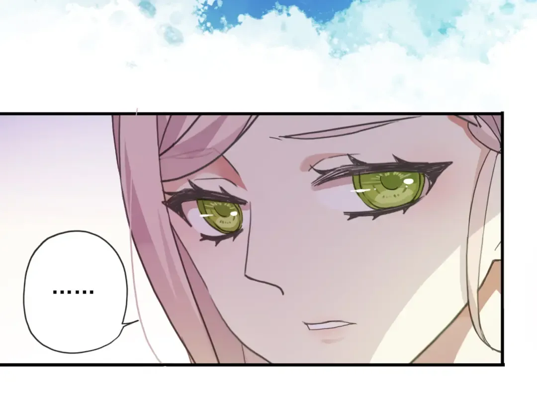 守护篇 第3话 流言蜚语 第99页