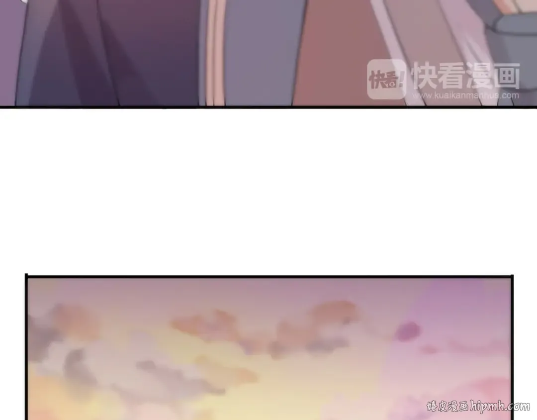 守护篇 第3话 流言蜚语 第120页